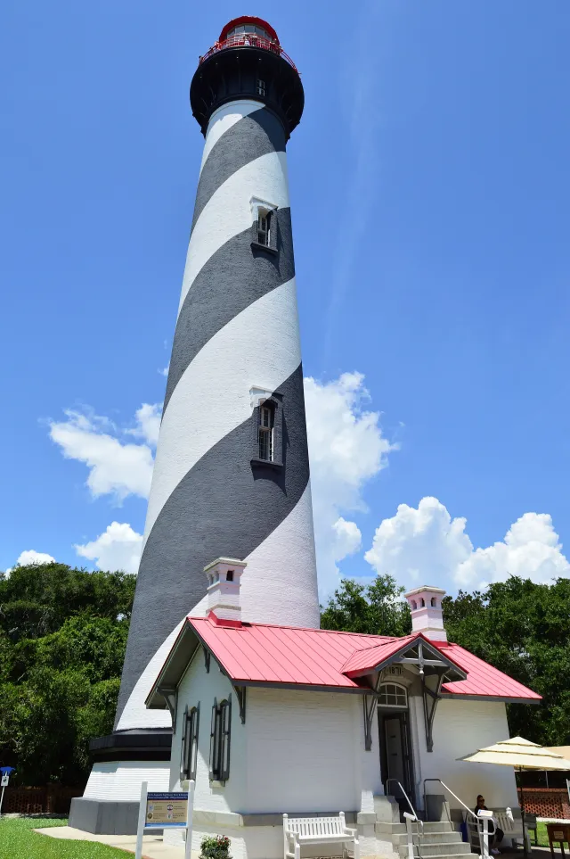 St. Augustine Lighthouse and Maritime Museum