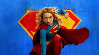 Supergirl movie photo 5