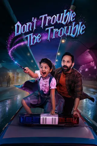 Movie poster for Don't Trouble the Trouble
