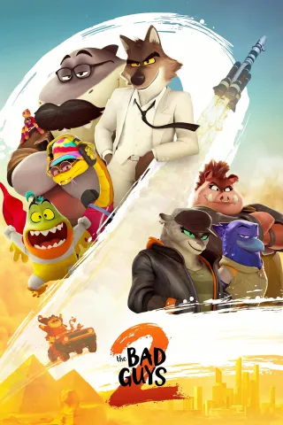 Movie poster for The Bad Guys 2