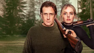Over Your Dead Body movie photo 7