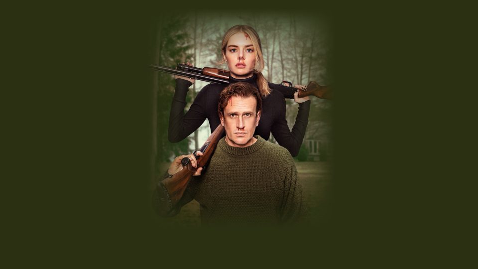 Over Your Dead Body movie photo 2