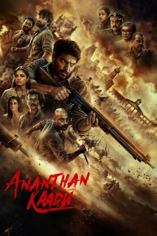 Movie poster for Ananthan Kaadu