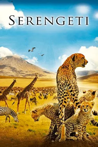 Movie poster for Serengeti