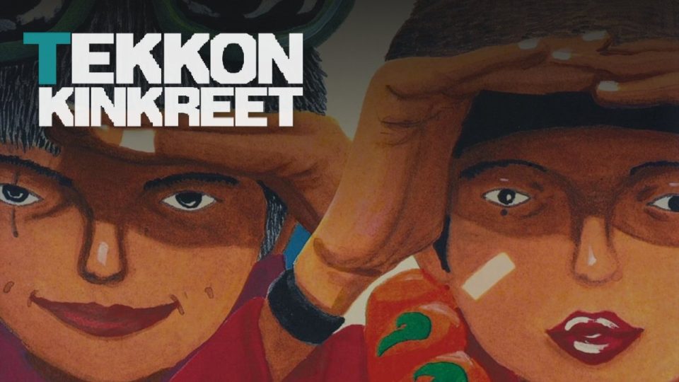 Tekkonkinkreet movie photo 4
