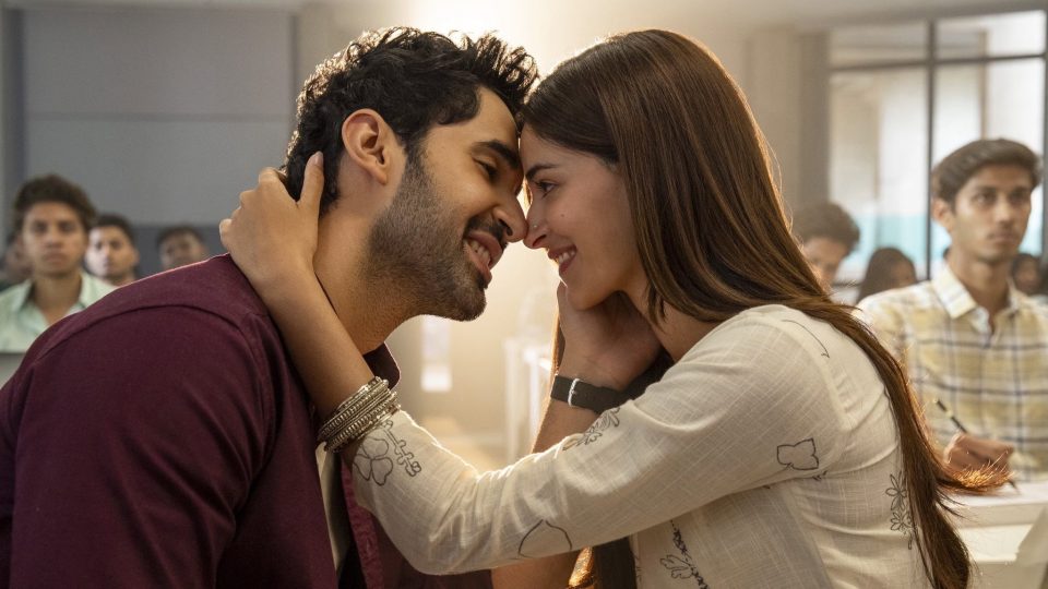 Chand Mera Dil movie photo 2