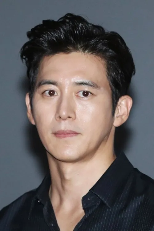 Go Soo