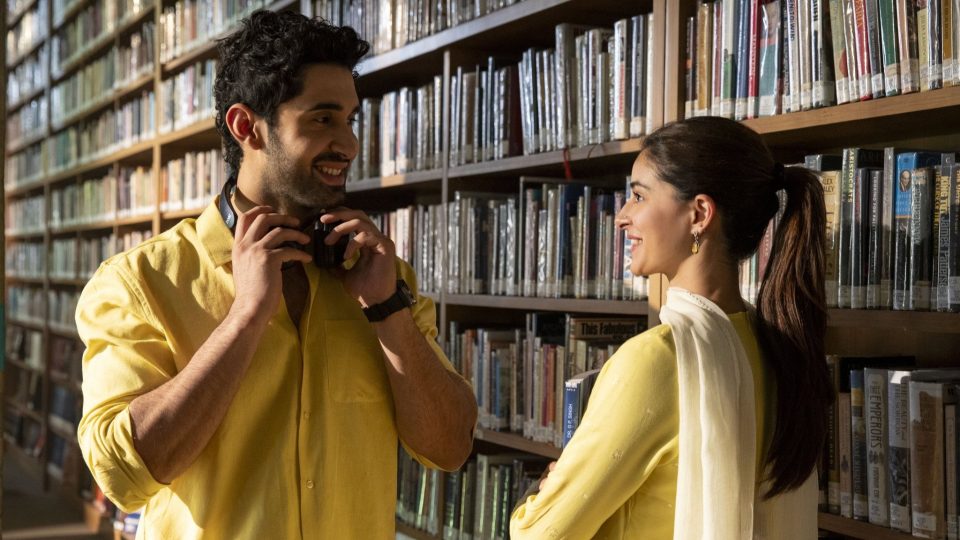 Chand Mera Dil movie photo 5