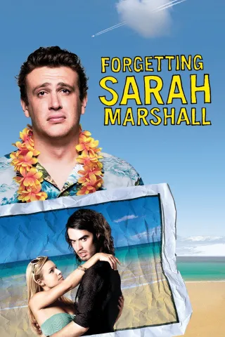 Movie poster for Forgetting Sarah Marshall