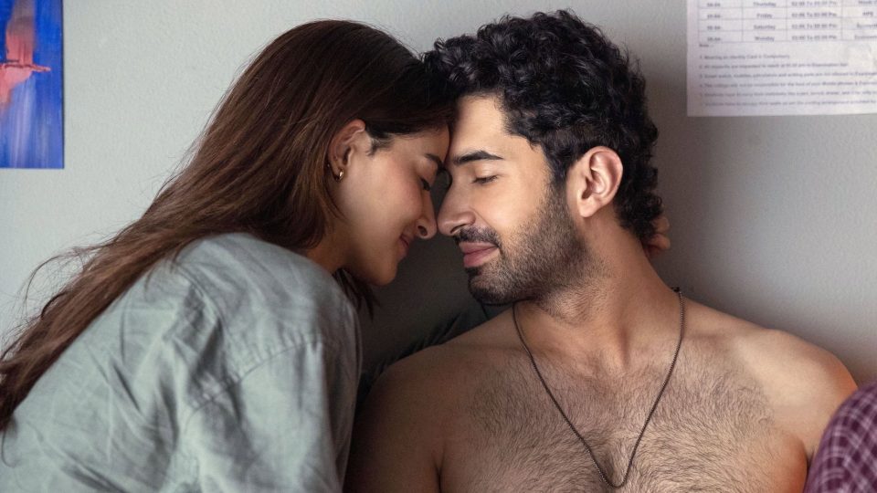Chand Mera Dil movie photo 4