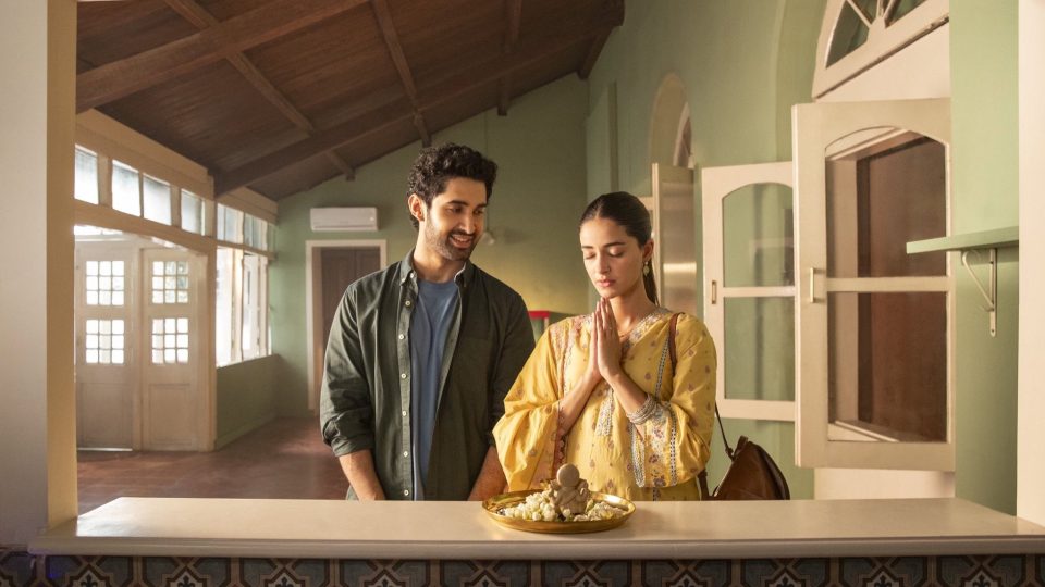 Chand Mera Dil movie photo 3
