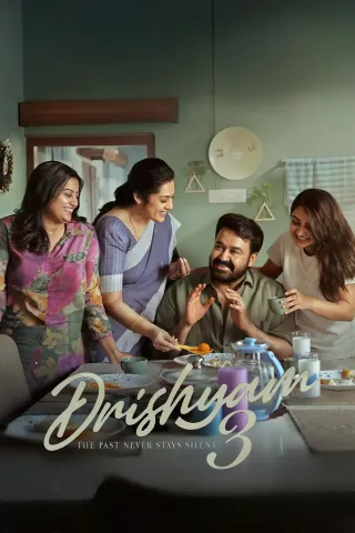 Movie poster for Drishyam 3