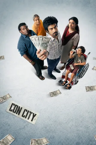 Movie poster for Con City
